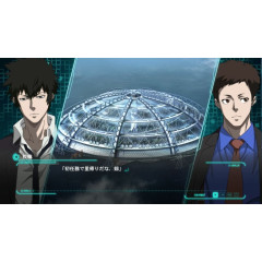 Psycho - Pass: Mandatory Happiness (английская версия) PS4