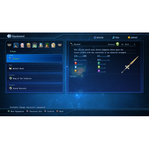 Star Ocean: Integrity and Faithlessness (английская версия) PS4