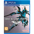 Zone of the Enders: The 2nd Runner - Mars (с поддержкой PS VR) (английская версия) PS4