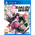 Sakura Wars (английская версия) PS4