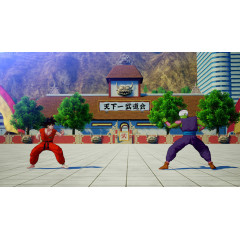 Dragon Ball Z: Kakarot - Legendary Edition (Русские субтитры) PS4