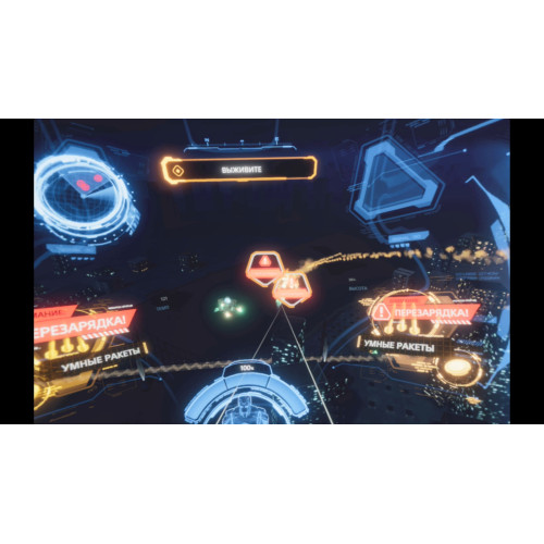 Marvel Iron Man VR (только для PS VR) (Русская версия) PS4