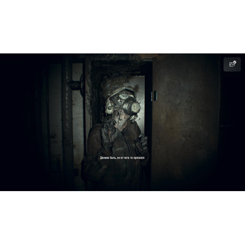 Resident Evil 7: Biohazard (с поддержкой PS VR) (Русские субтитры) PS4