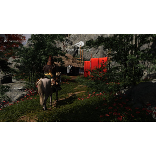 Ghost of Tsushima: Directors Cut (Русская версия) PS4