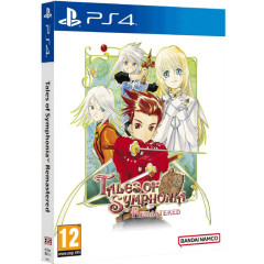 Tales of Symphonia Remastered - Chosen Edition (Русские субтитры) PS4