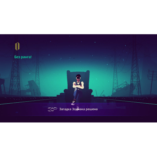 Sayonara Wild Hearts (английская версия). PS4