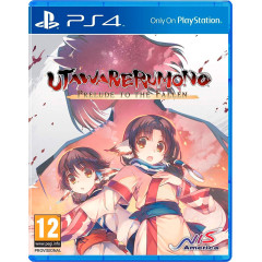 Utawarerumono: Prelude to the Fallen - Origins Edition (английская версия) PS4