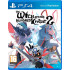 The Witch and the Hungred Knight 2 (английская версия) PS4