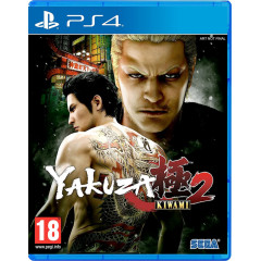Yakuza Kiwami 2 (английская версия) PS4