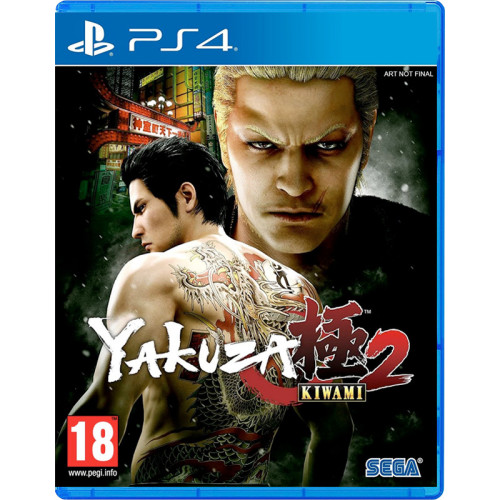 Yakuza Kiwami 2 (английская версия) PS4