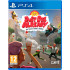 Just Die Already: Old People Mayhem Sandbox (Русские субтитры) PS4