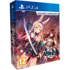 Azur Lane: Crosswave - Commander's Calendar Edition (английская версия) PS4