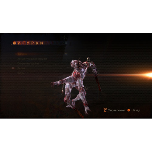Resident Evil Revelations 2 (Русские субтитры) PS4