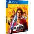 Yakuza: Like a Dragon (Русские субтитры) PS4