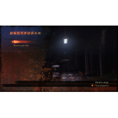 Resident Evil Revelations 2 (Русские субтитры) PS4