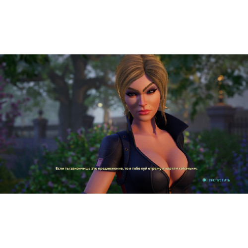Destroy All Humans 2 - Single Player (Русские субтитры) PS4