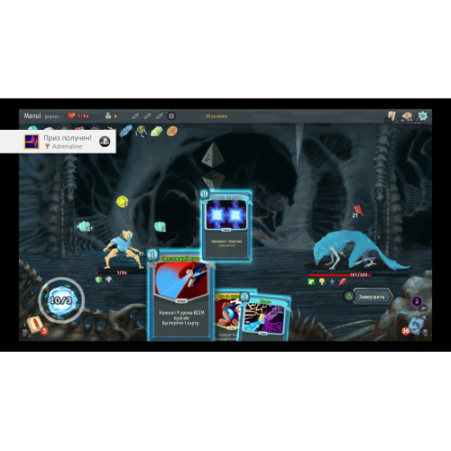 Slay the Spire (Русские субтитры). PS4