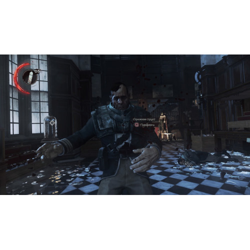 Dishonored Complete Collection (английская версия) PS4