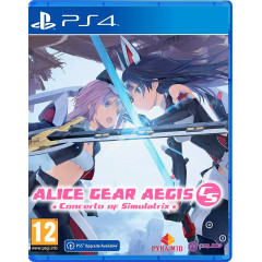 Alice Gear Aegis CS: Concerto of Simulatrix (английская версия) PS4