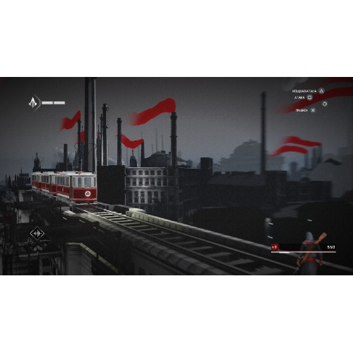 Assassin's Creed Chronicles – Trilogy (Русские субтитры) PS4