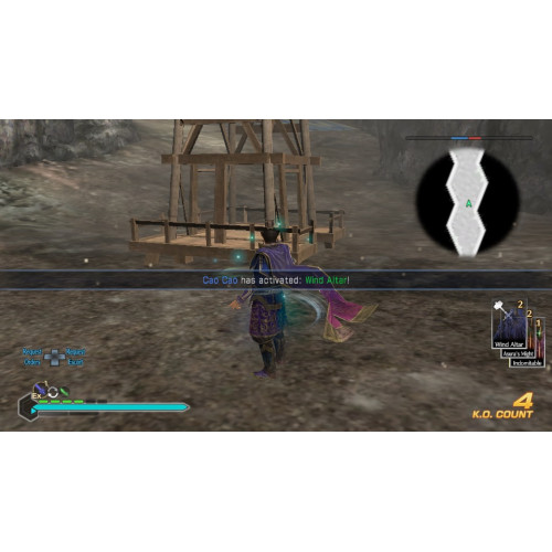 Dynasty Warriors 8: Empires (английская версия) PS4