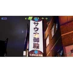 Lost Judgment (английская версия) PS4