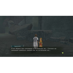 Tales of Zestiria (Русские субтитры) PS4