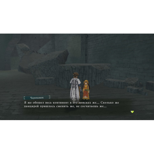 Tales of Zestiria (Русские субтитры) PS4