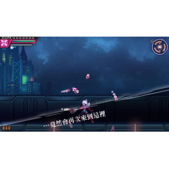 Azure Striker Gunvolt: Striker Pack (английская версия) PS4