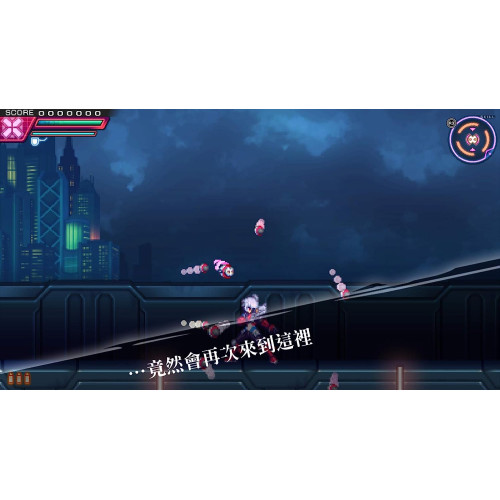 Azure Striker Gunvolt: Striker Pack (английская версия) PS4