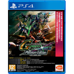 SD Gundam G Cross Rays - Platinum Edition (английская версия) PS4