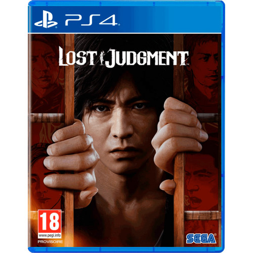 Lost Judgment (английская версия) PS4