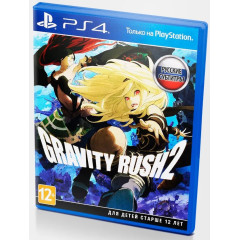 Gravity Rush 2 [Русская версия] PS4