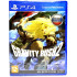 Gravity Rush 2 [Русская версия] PS4