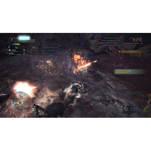 Monster Hunter: World [Русские субтитры] PS4