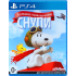 Снупи. Большое приключение/Peanuts: Snoopy's Grand Adventure [Русские субтитры] PS4