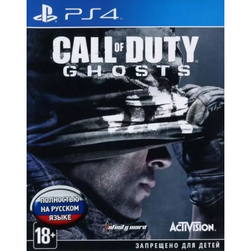 Call of Duty: Ghosts [Русская Версия] PS4 (Б/У)