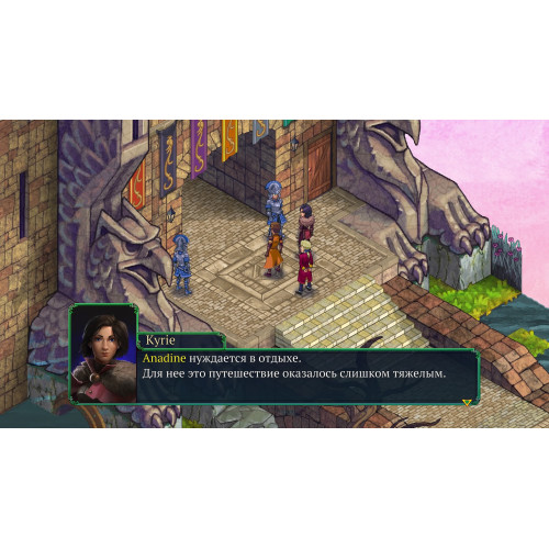 Fell Seal: Arbiter's Mark. Deluxe Edition [русские субтитры] PS4