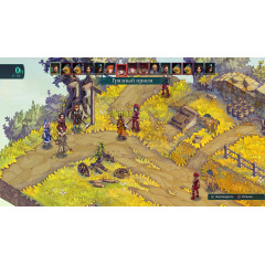 Fell Seal: Arbiter's Mark. Deluxe Edition [русские субтитры] PS4