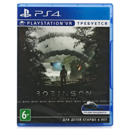 Robinson: The Journey (только для PS VR) [Русская версия]  Б/У PS4