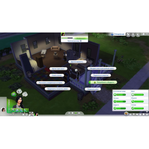 The Sims 4 [Русская версия] PS4											