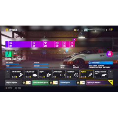 Project Cars 3 [русские субтитры] PS4