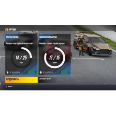 Project Cars 3 [русские субтитры] PS4