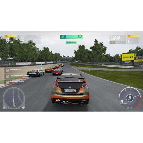Project Cars 3 [русские субтитры] PS4
