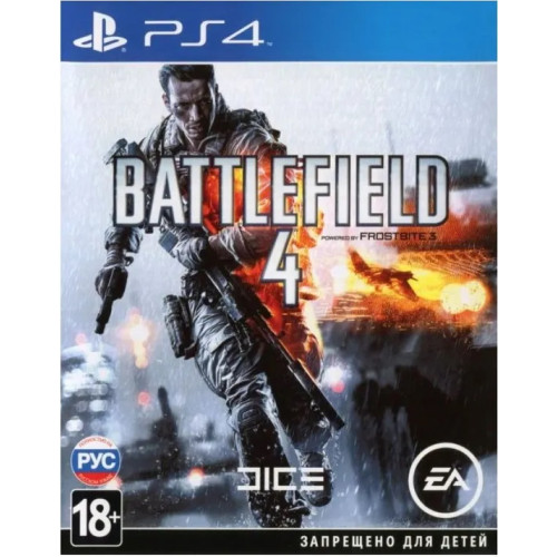 Battlefield 4 [русская версия] PS4