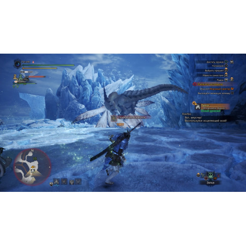 Monster Hunter: World - Iceborne. Master Edition [русские субтитры] PS4