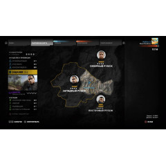 Tom Clancy's Ghost Recon: Wildlands [английская версия] PS4														