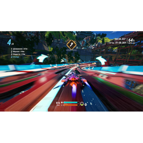 Redout 2. Deluxe Edition [русские субтитры] PS4