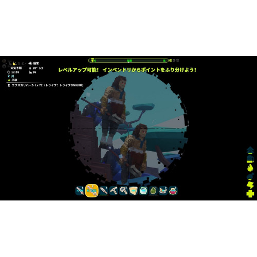 PixARK [русские субтитры] PS4