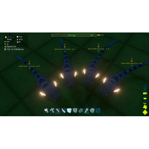 PixARK [русские субтитры] PS4